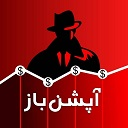 قراردادهای اختیار معامله نماد شپنا - آپشن باز